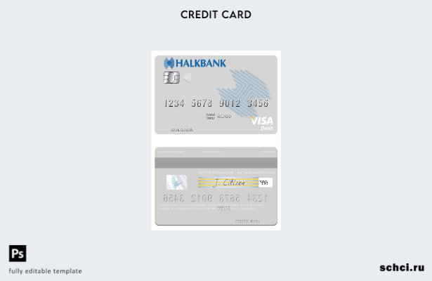 цифровая загрузка Македония Halkbank AD Скопье шаблон дебетовой карты Visa